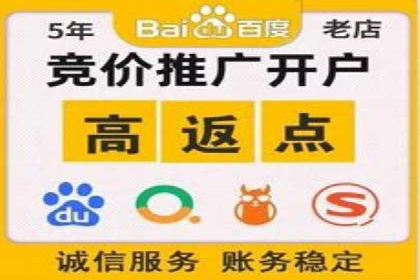 案例展示：信息流广告投放成功案例分享