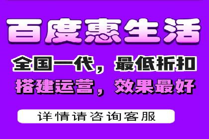 渠道开户返点如何提高转化率